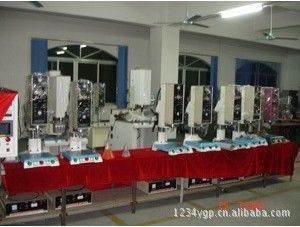 供應(yīng)新定源電子玩具超聲機廠家直銷_機械及行業(yè)設(shè)備_世界工廠網(wǎng)中國產(chǎn)品信息庫