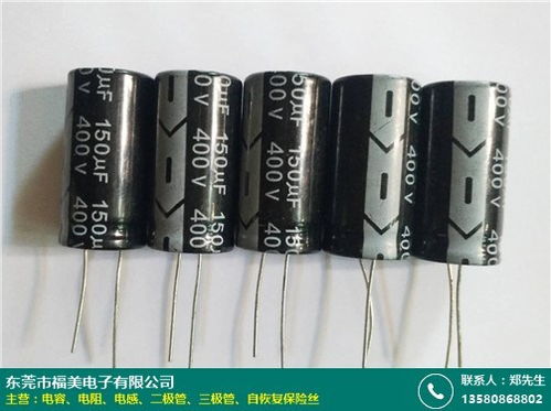 高溫壓敏電阻供應(yīng)廠家批發(fā)價格好 福美電子