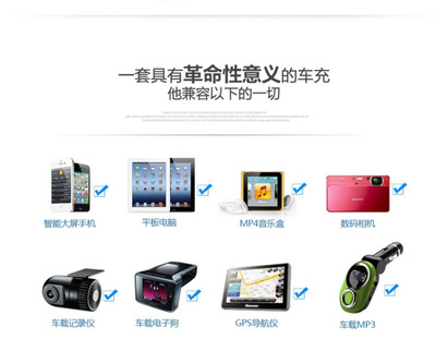 多功能5個USB接口SAA認(rèn)證電源適配器 saa認(rèn)證電源充電器 5個USB充電器 多功能充電器廠家價格|多功能5個USB接口SAA認(rèn)證電源適配器 saa認(rèn)證電源充電器 5個USB充電器 多功能充電器圖片|多功能5個USB接口SAA認(rèn)證電源適配器 saa認(rèn)證電源充電器 5個USB充電器 多功能充電器批發(fā)_百卓采購網(wǎng)