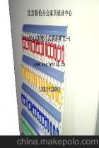 電子鑰匙門供應(yīng)商,價格,電子鑰匙門批發(fā)市場 