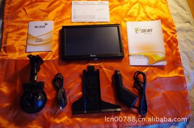 批發(fā)E路航GPS C71E路航GPS 7寸高清大屏幕正版地圖E路航GPS - 批發(fā)E路航GPS C71E路航GPS 7寸高清大屏幕正版地圖E路航GPS廠家 - 批發(fā)E路航GPS C71E路航GPS 7寸高清大屏幕正版地圖E路航GPS價(jià)格 - 高新技術(shù)產(chǎn)業(yè)開發(fā)區(qū)人杰電子產(chǎn)品經(jīng)營(yíng)部 - 