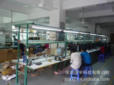 【U盤工廠直供禮品點煙器U盤 精美電子點煙器U盤 時尚電子打火機U盤】價格,廠家,圖片,U盤,深圳澤宇科技郵箱公司-