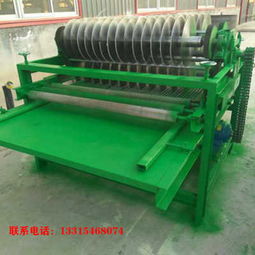 新聞 承德隆化球場塑膠草坪工廠批發基地 足球草