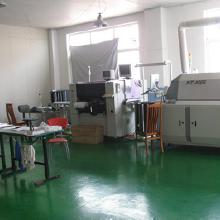 青島電子產(chǎn)品加工產(chǎn)業(yè)鏈全景 價(jià)格、批發(fā)與廠家指南